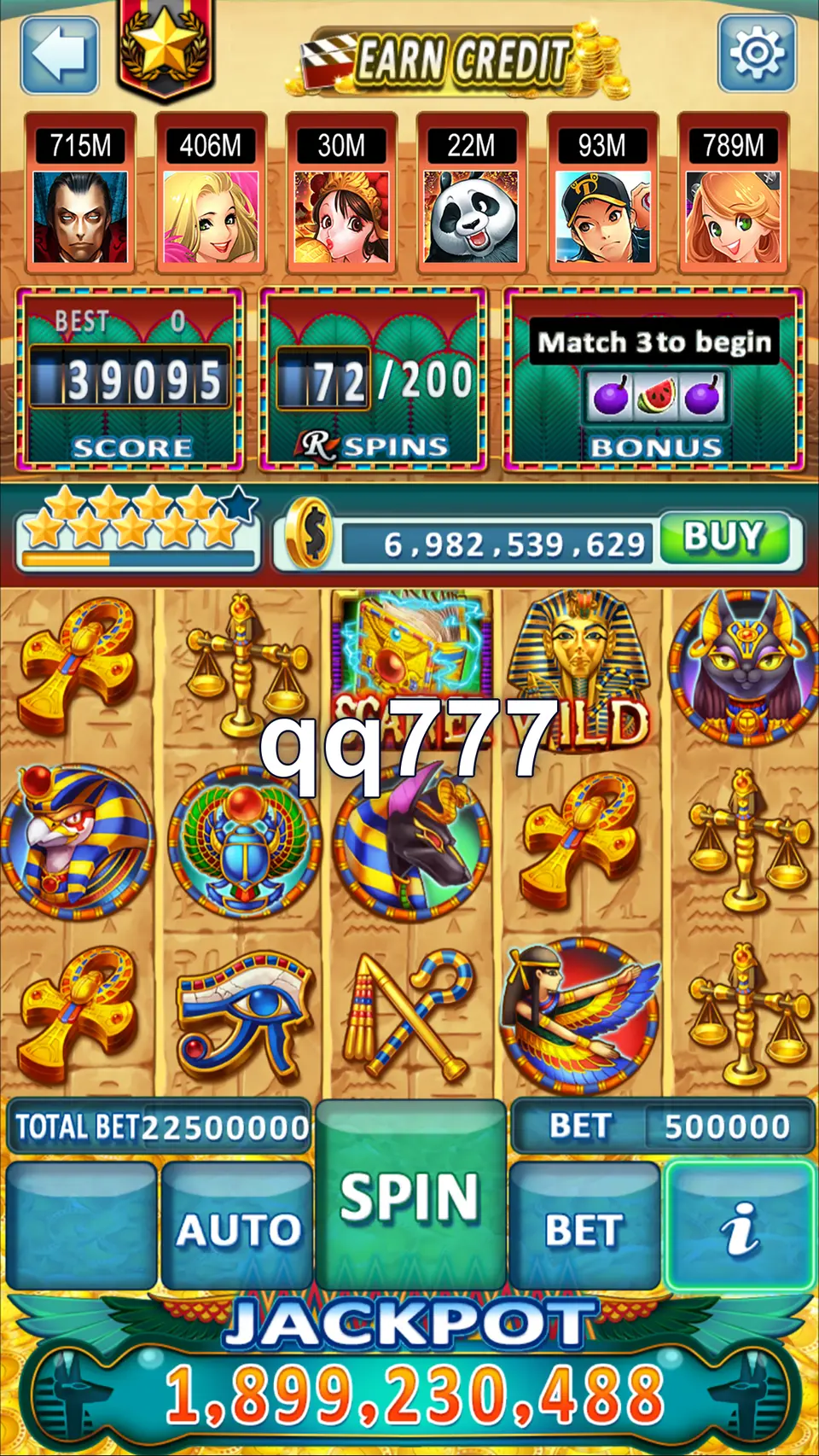 qq777 লগইন