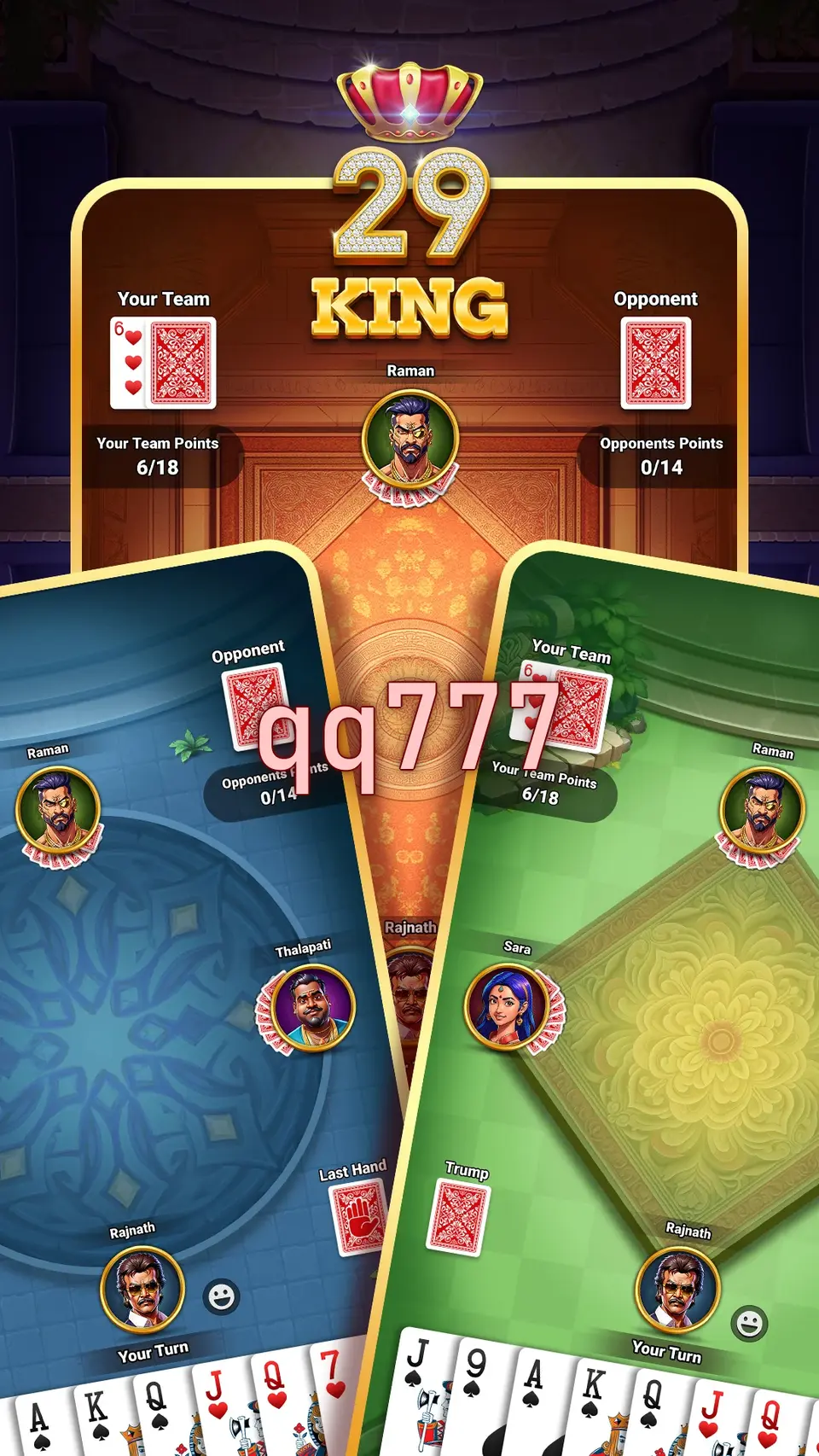 qq777 স্ক্রিনশট অফিসিয়াল APK